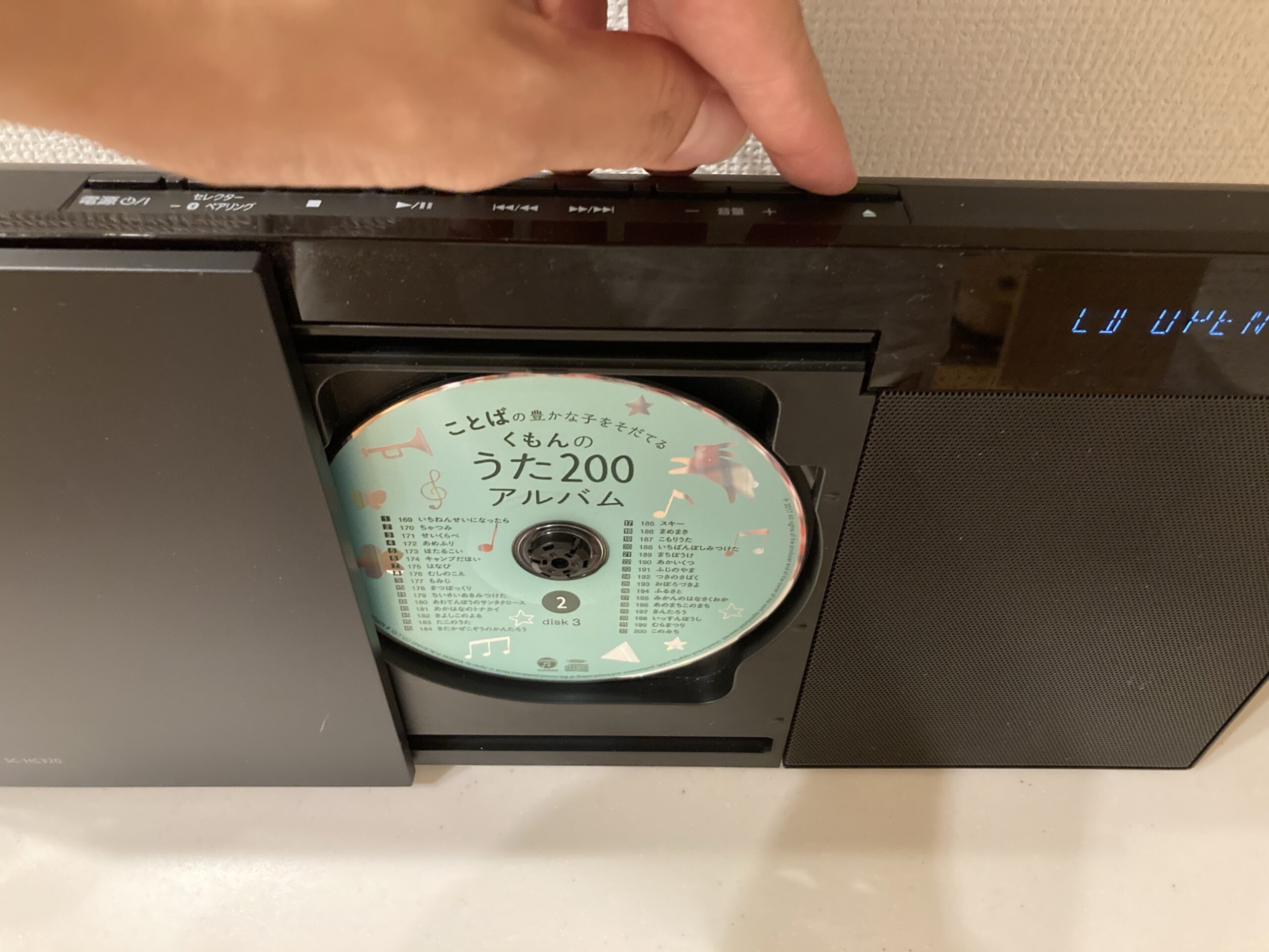 SC-HC320レビュー　ボタンの操作