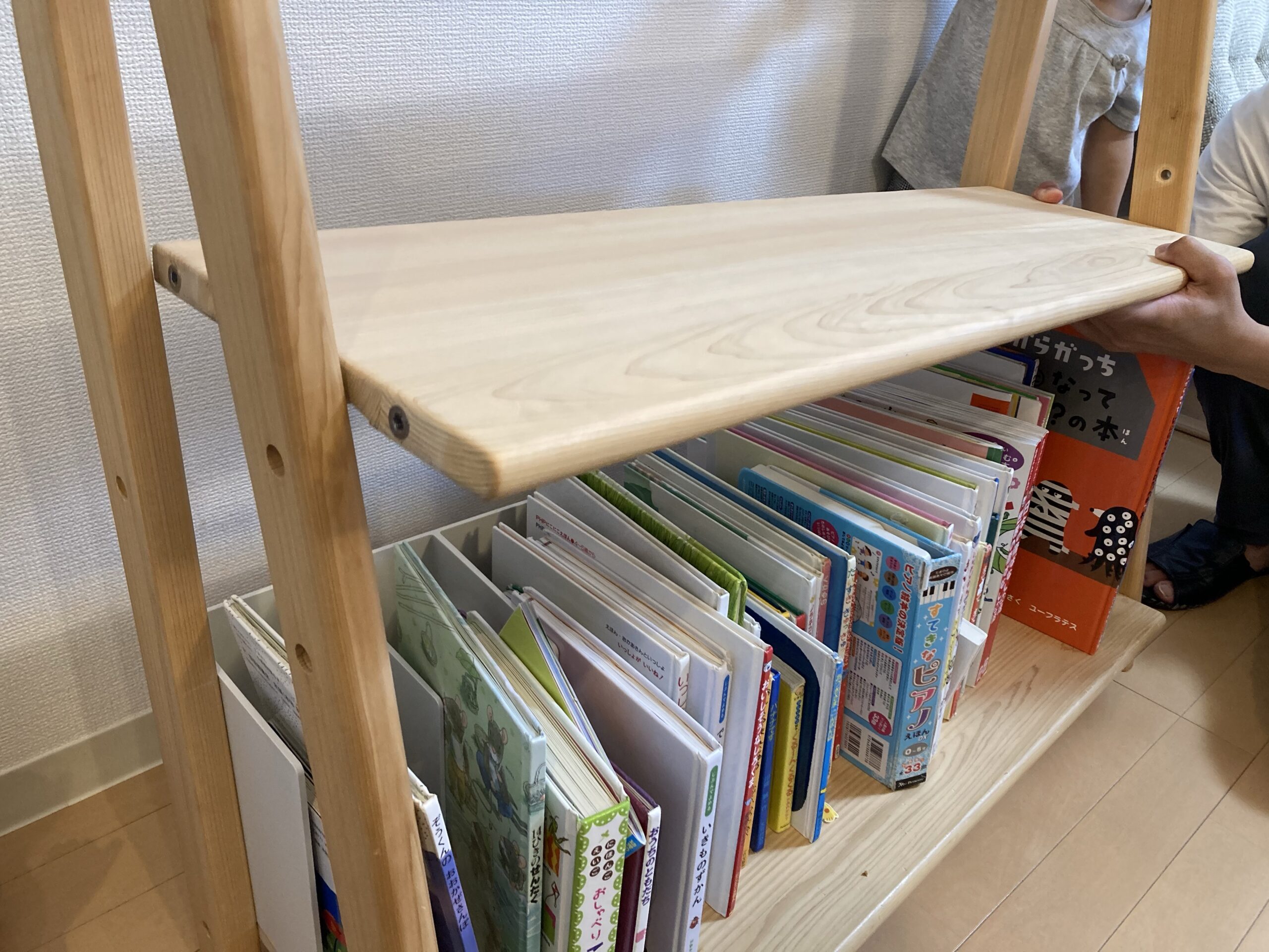 絵本棚、使わなくなったら？長く使える工夫満載の【ひのきのえほんだな