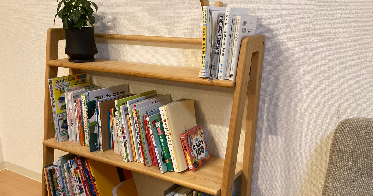 絵本棚、使わなくなったら？長く使える工夫満載の【ひのきのえほんだな 