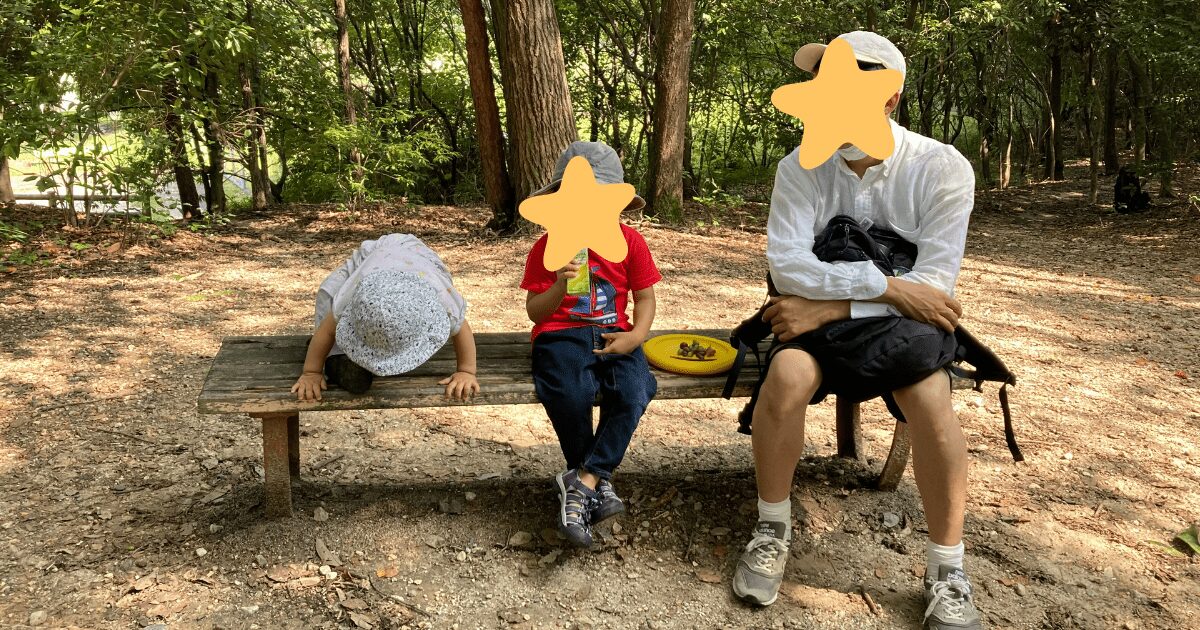 これが好き ブログ運営者プロフィール
