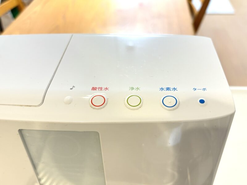 日本トリム整水器のメリット|水の種類の切り替え操作がしやすい