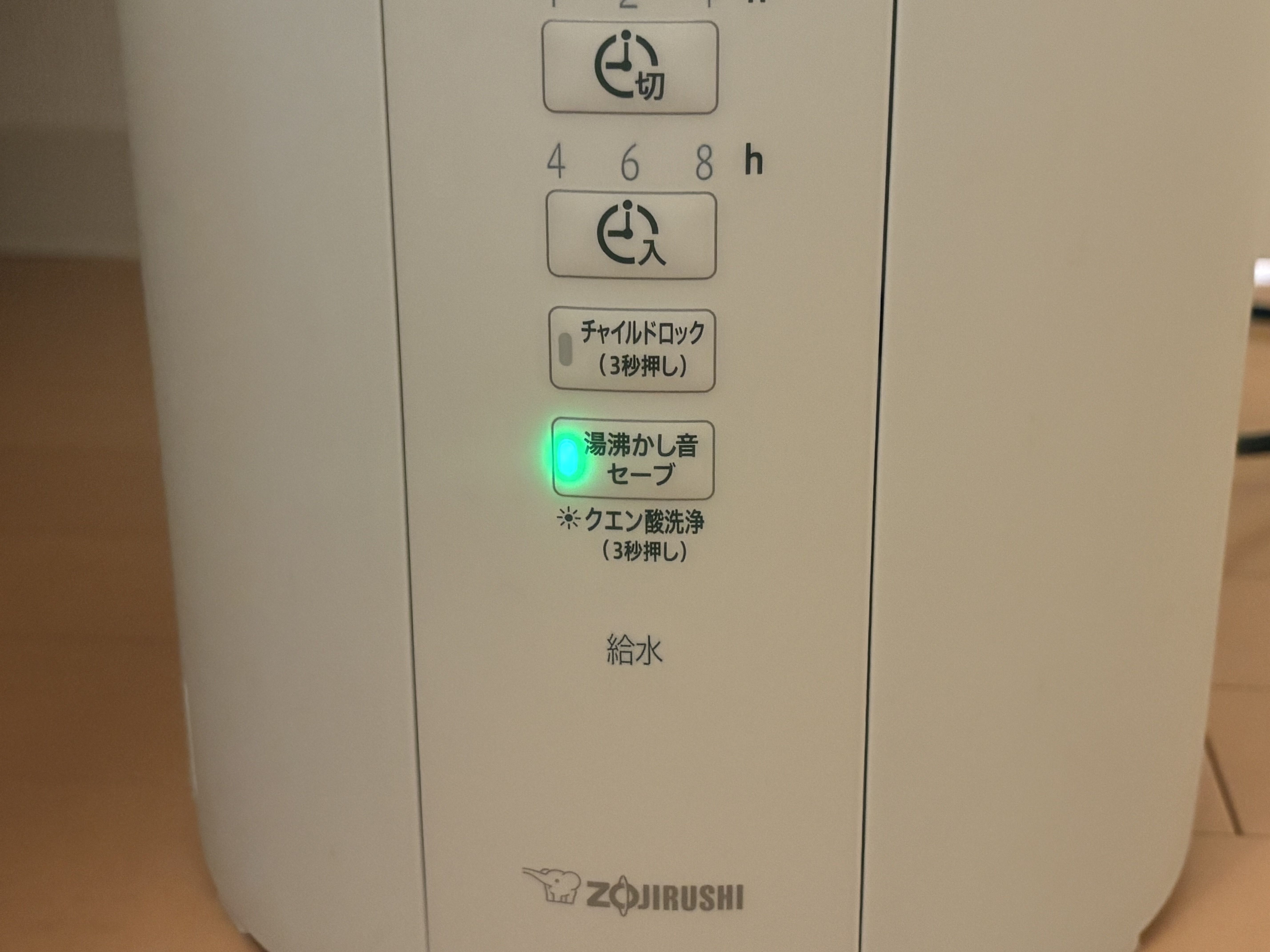 象印スチーム加湿器レビュー・湯沸かし音セーブボタンでかなり静かになる